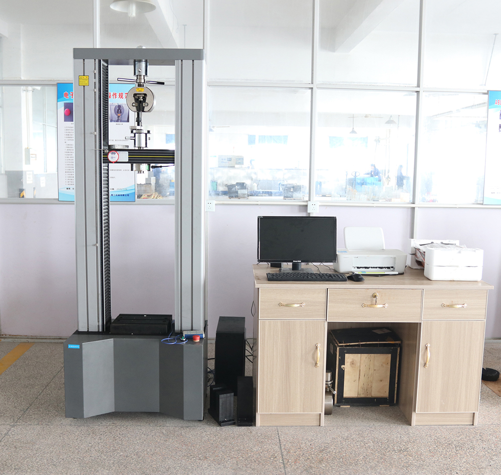 電子萬能試驗機